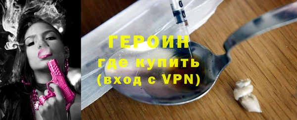 Альфа ПВП Беломорск