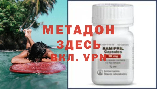 гашиш Белокуриха