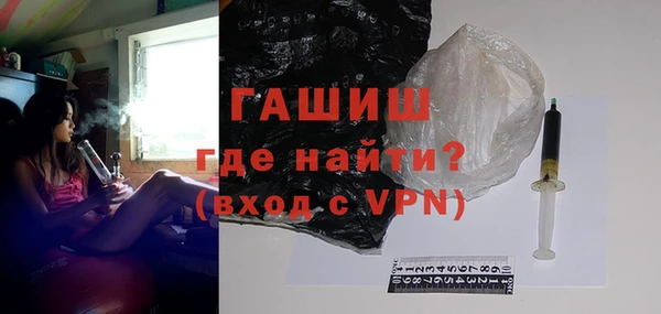 индика Баксан