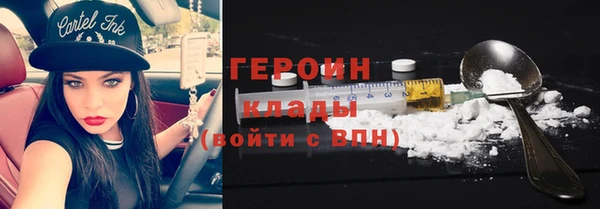 индика Баксан