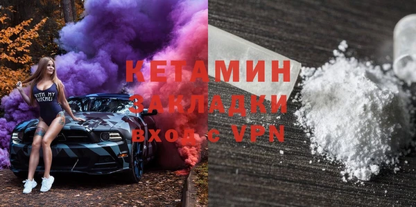 гашиш Белокуриха