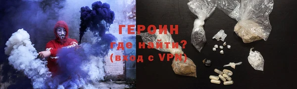 Альфа ПВП Беломорск
