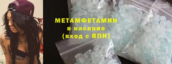 индика Баксан