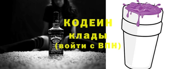 Альфа ПВП Беломорск