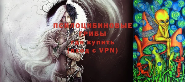мефедрон мука Белоозёрский