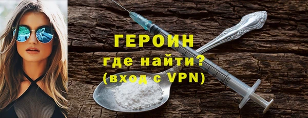 индика Баксан