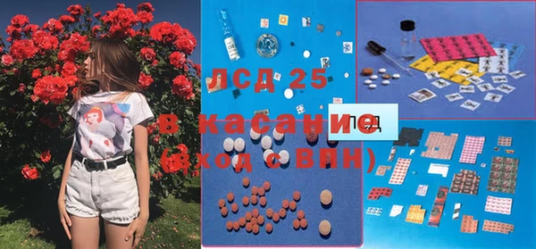 мефедрон мука Белоозёрский