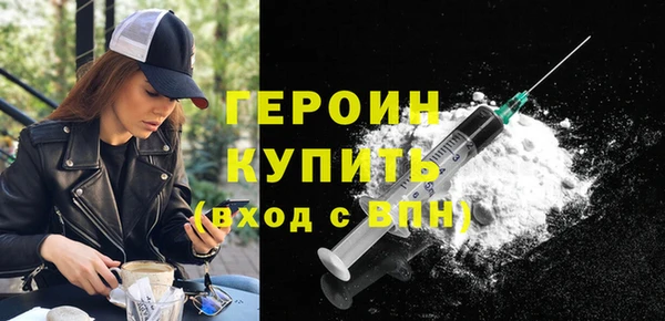 Альфа ПВП Беломорск