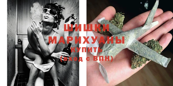 кокаин VHQ Балабаново