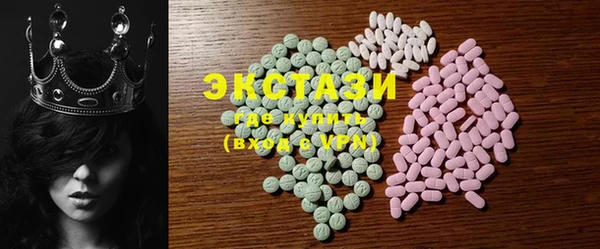 индика Баксан
