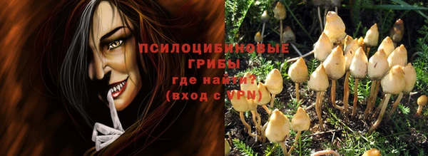 кокаин VHQ Балабаново