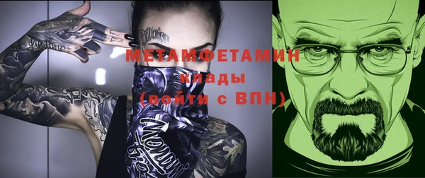 индика Баксан