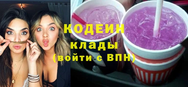 гашиш Белокуриха