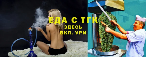 кокаин VHQ Балабаново